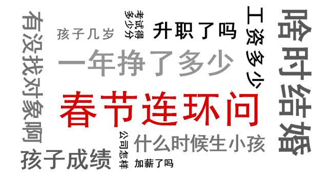 老家人眼中深圳怎么样 (深圳人眼里的深圳是什么样子)