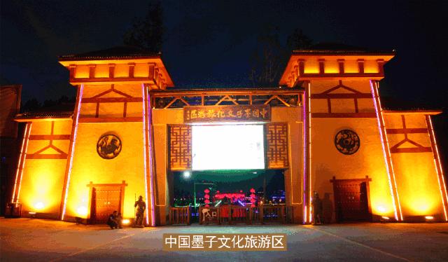 一个很好玩儿的地方「中原雪乡墨子古街」坐着火车穿越童话世界！