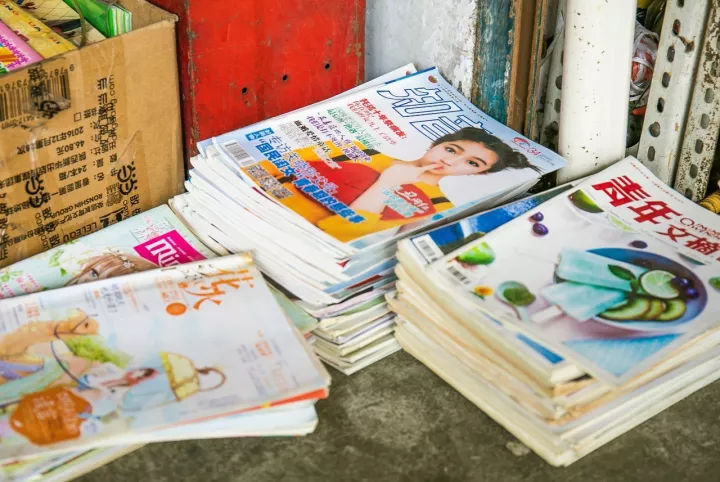 成都五块石音响旧货市场,成都五块石旧货市场电脑