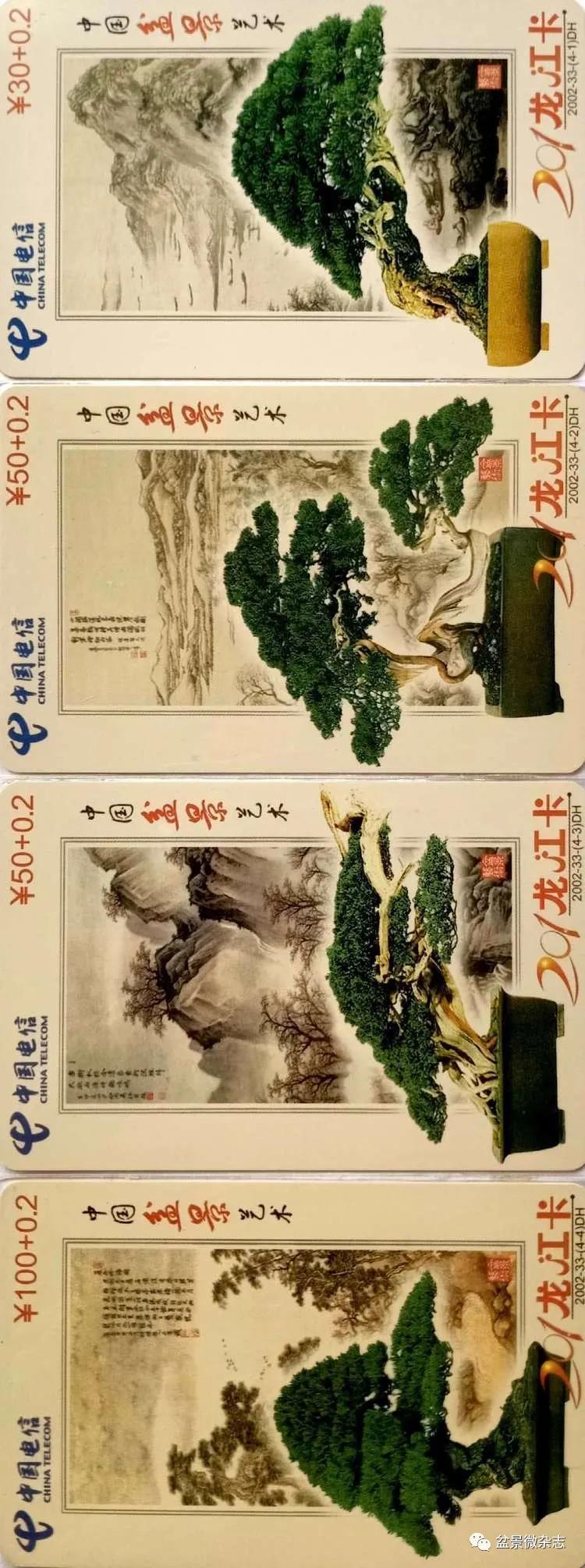 鐩嗘櫙鑱旂郴鐢佃瘽鍙风爜,涓鐩嗘櫙鑱旂郴鏂瑰紡