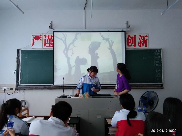 珍爱地球环境，守护美好医专