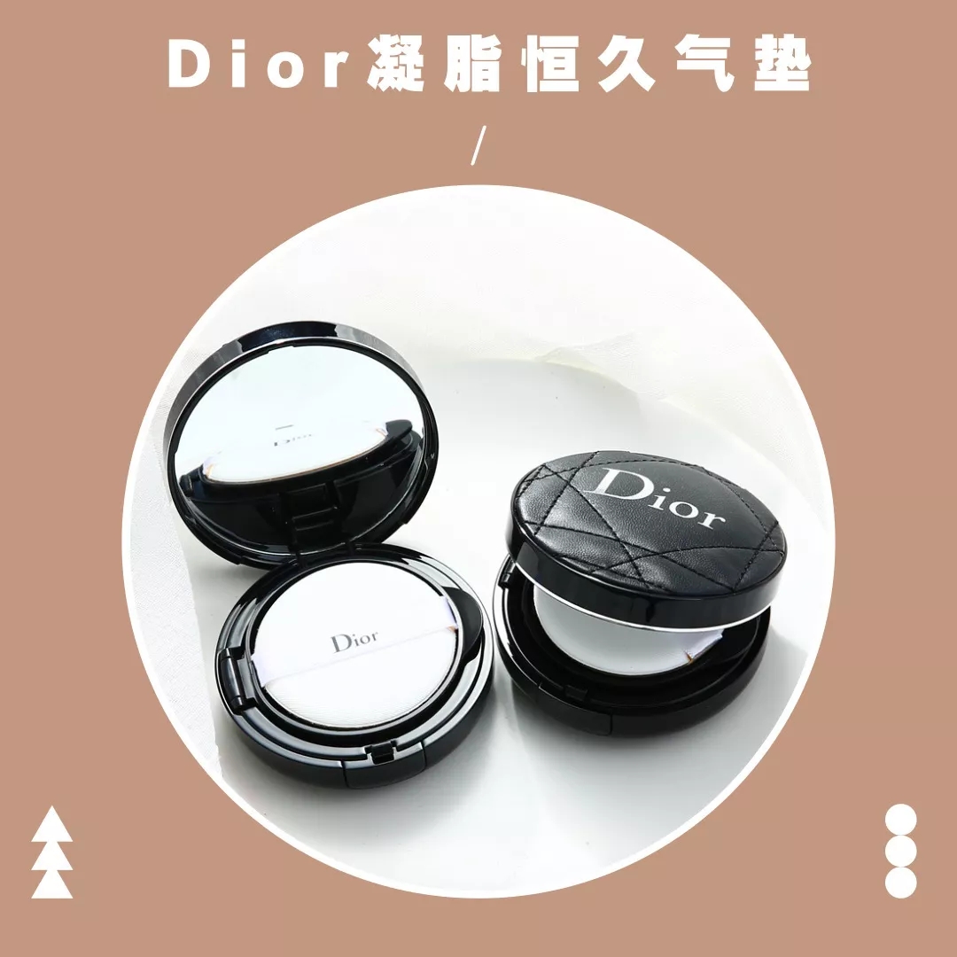 14款气垫合集！一篇解决干皮、油皮所有问题！