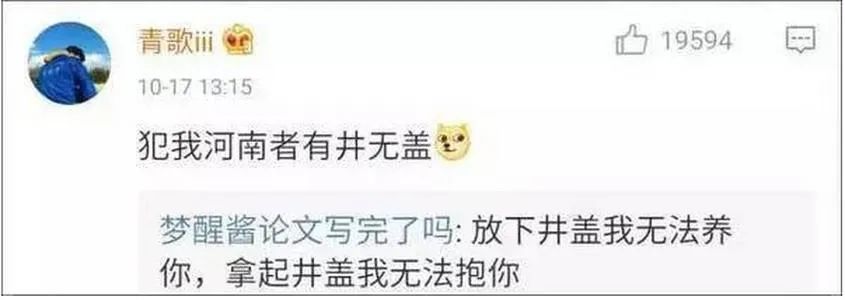 怎么幽默风趣的自我介绍,搞笑的自我介绍幽默的句子