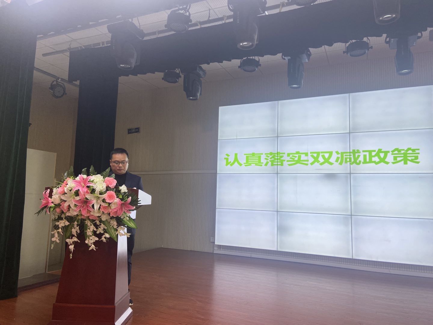 高新区文体教育,高新区教育文体局