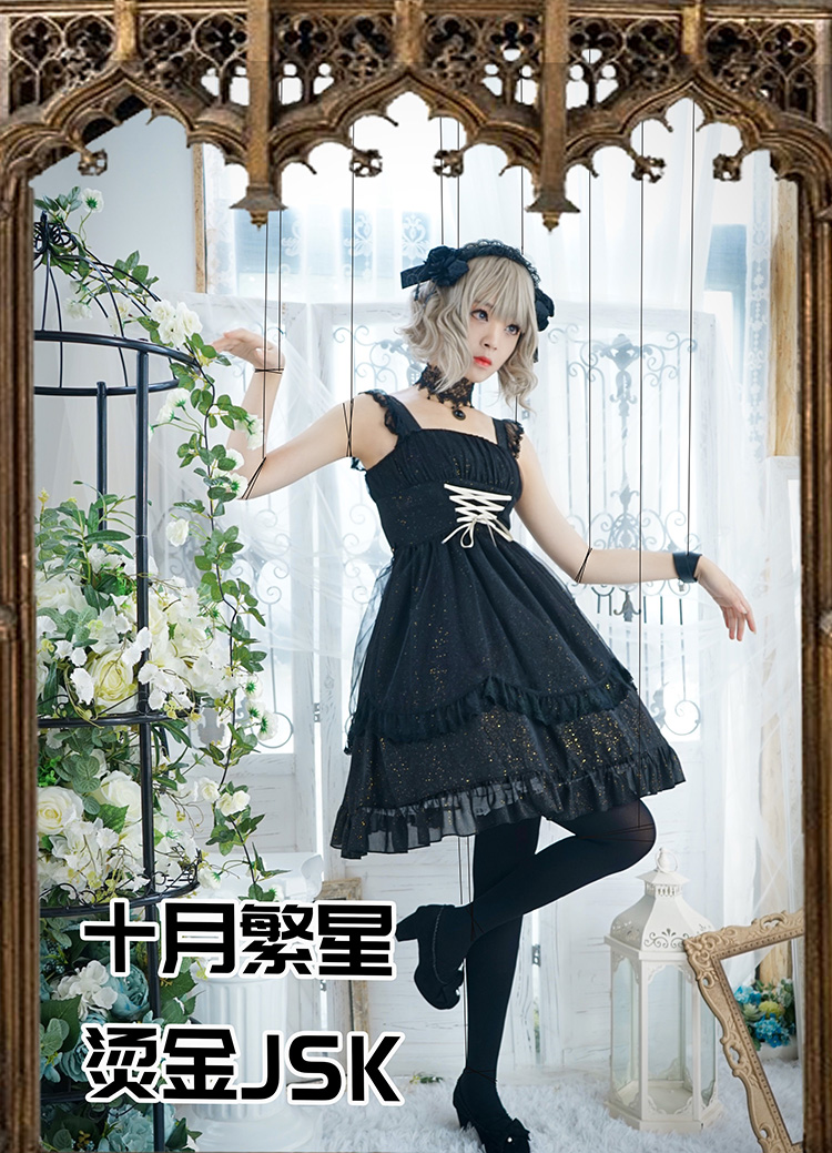 洛丽塔裙子成人日常款,粉色洛丽塔甜美可爱小裙子