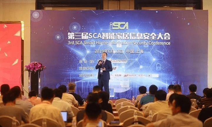 本期嘉宾上海奥航智能科技有限公司CEO丁宁「微铂会」