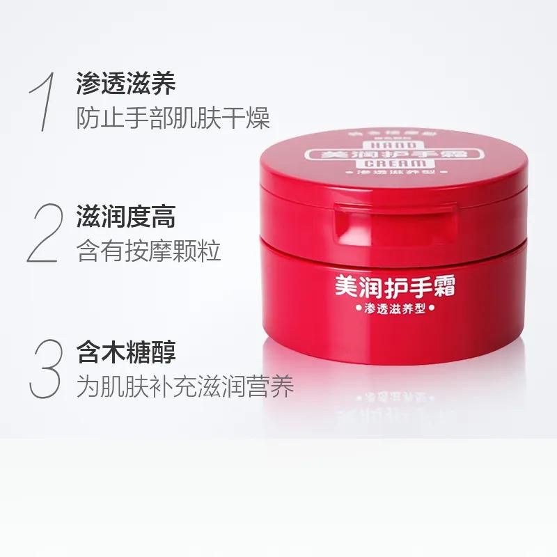 挖宝好物推荐店铺,挖宝日系好物