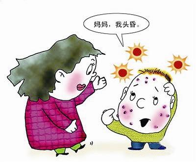 水痘疱疹丘疹一起出现,季节交替带状疱疹进入高发期