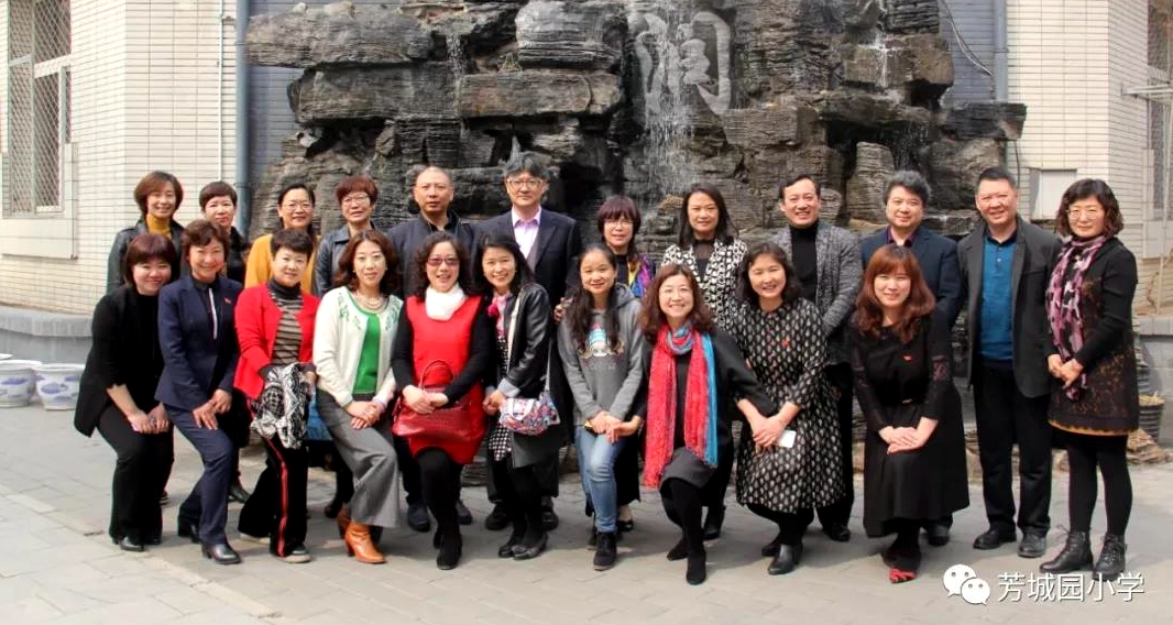 北京市丰台区芳城园小学,北京芳城园小学是重点小学吗