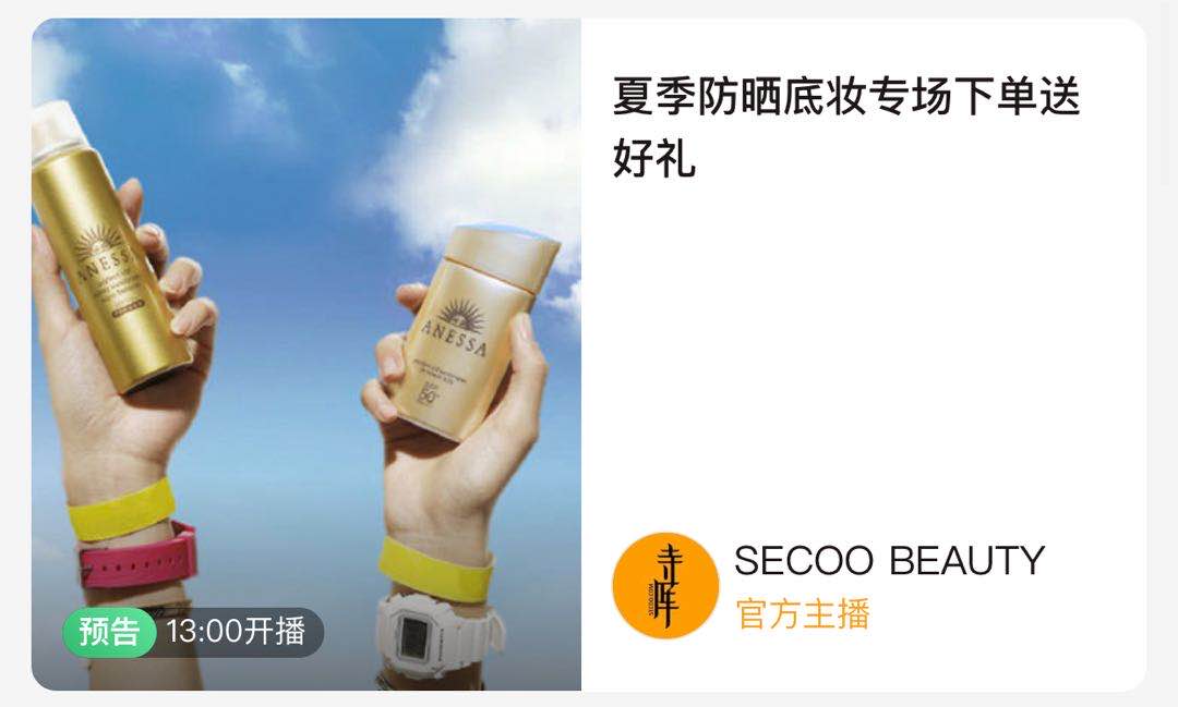 香港必购礼物排行榜大全,香港有哪些值得买的礼物