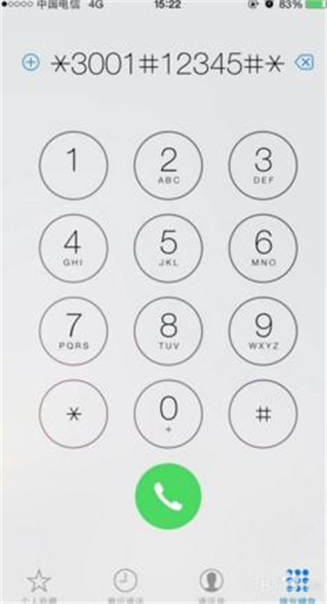 手机信号满格但是网速特别差,wifi信号满格手机还是卡怎么回事