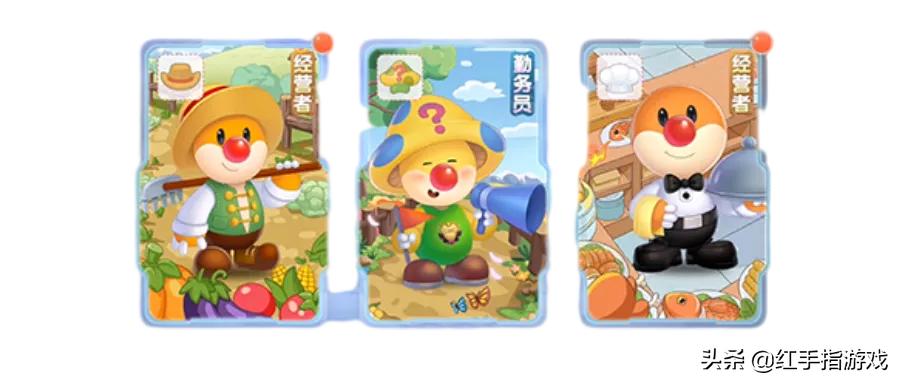 摩尔庄园手游有什么特色,摩尔庄园手游有什么可玩的