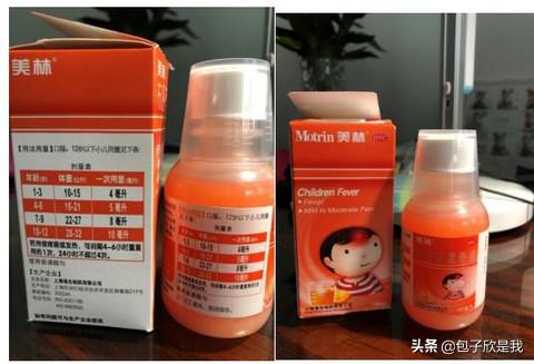 发烧吃什么药对症下药,宝宝发烧这4件事绝对不能做