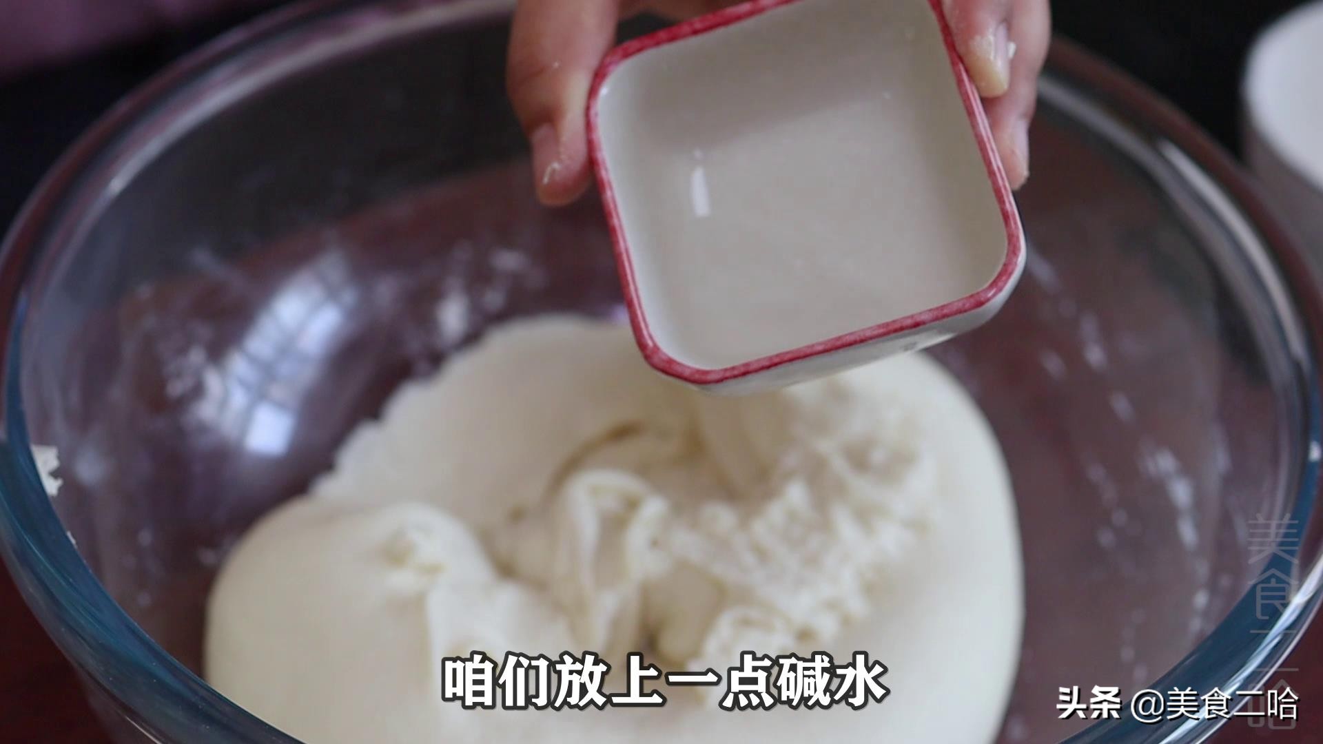 菏泽吊炉烧饼你吃过吗,菏泽吊炉烧饼高清图片