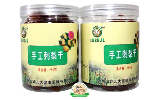 贵州助农团团最新视频,助农团团所有视频