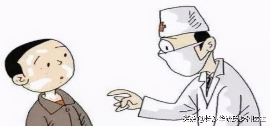 白癜风不扩散就算治好了？医生来揭秘，答案还真没那么简单