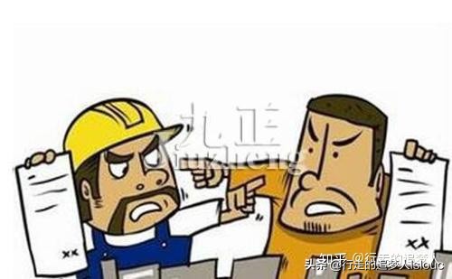 案例探析：建设工程中混凝土供应合同纠纷权益维护