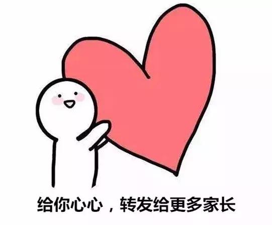 3周岁女宝宝外阴炎用什么药,女宝宝患阴道炎的表现