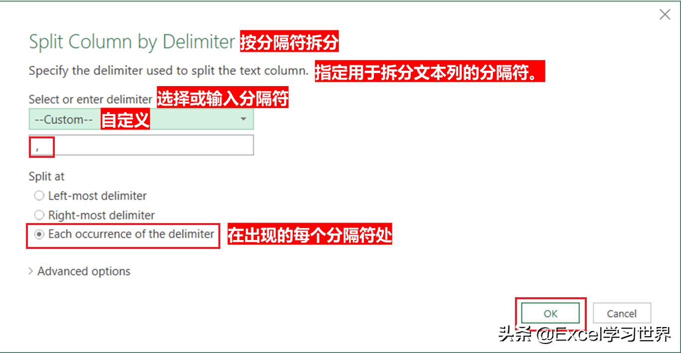 excel姓名和钱数排序,excel表格计算年龄并排序