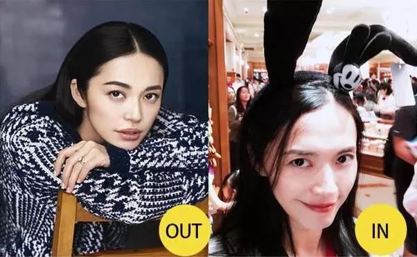 海藻眉,海藻眉和毛流眉