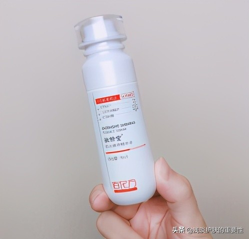 怎样能让皮肤变白，佰花方肌光焕亮精华怎么样？