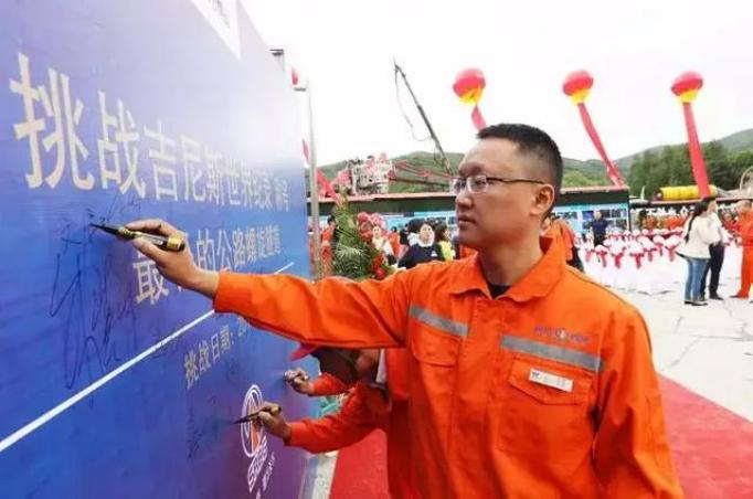 张家口桥西区五墩山至南天门隧道,张家口第一螺旋隧道