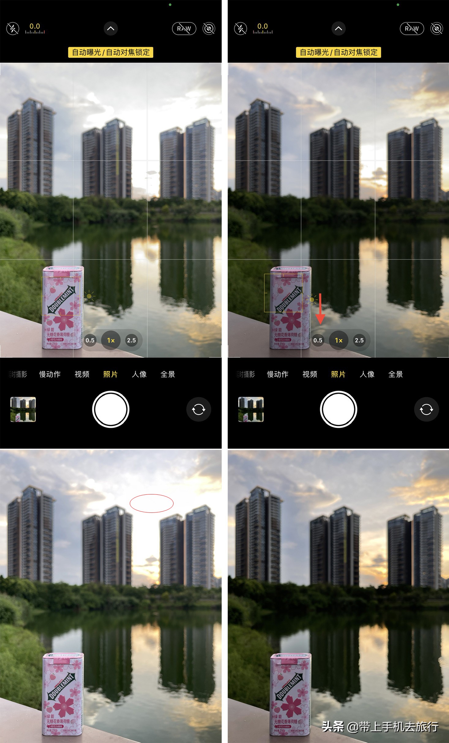 iphone普通照片怎么改成人像模式,iphone拍照原图功能