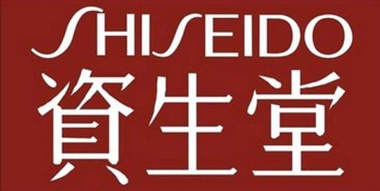 sk-ii和资生堂,skii宝洁资生堂