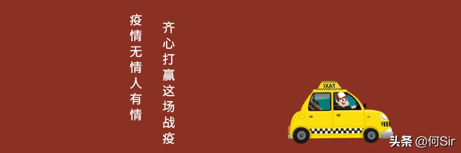 蒸发器温度传感器故障什么现象,蒸发器温度传感器电阻是多少