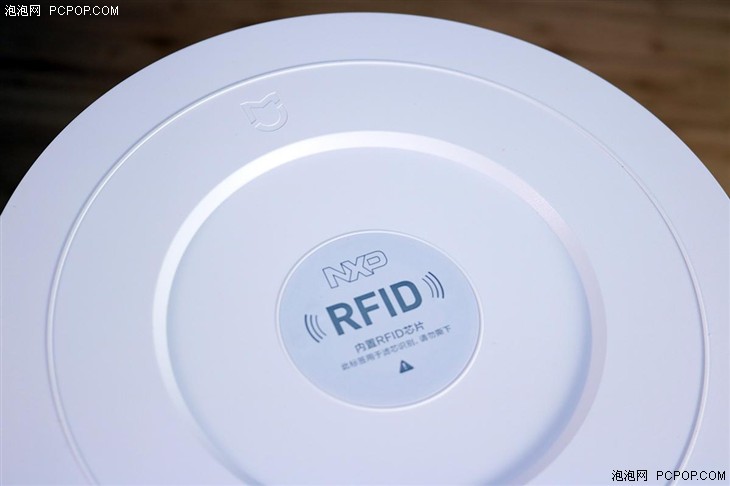 rfid技术和发展趋势,rfid最新技术应用