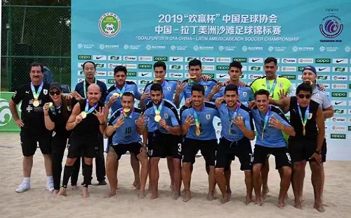 2019年全国沙滩足球锦标赛,亚洲沙滩足球锦标赛