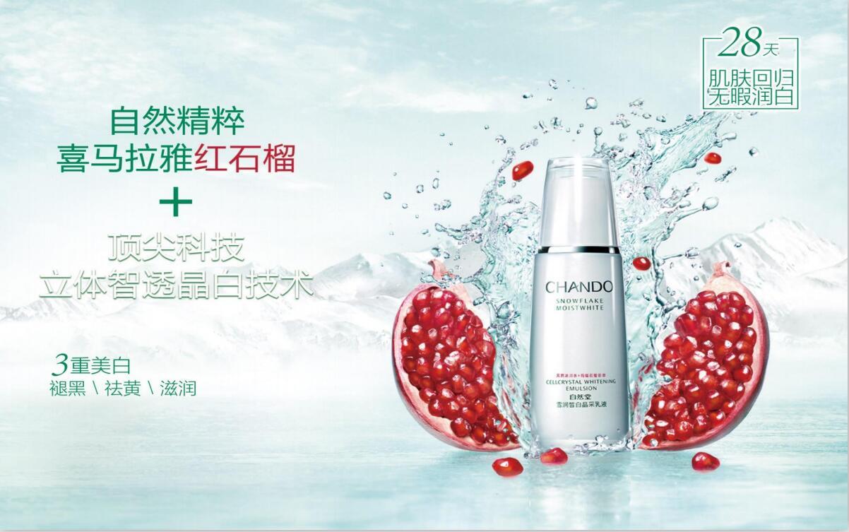 华与华超级符号底层逻辑,华与华超级符号深度解析