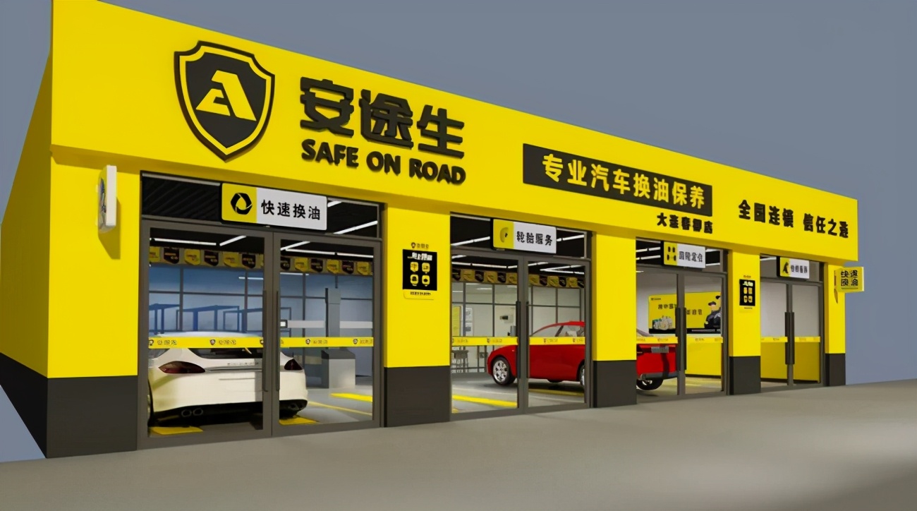 美嘉壳润滑油特点,美嘉壳机油销售排行