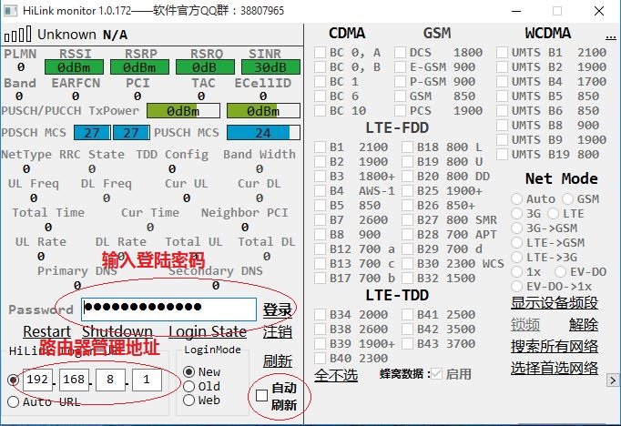 华为路由器5g怎么设置网速快,5g怎么设置网速最快华为