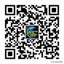 武汉发布奶粉购买指南,武汉市商务局