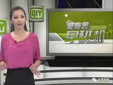 又一位换头宝贝!你能在她身上找到几位女明星的影子?
