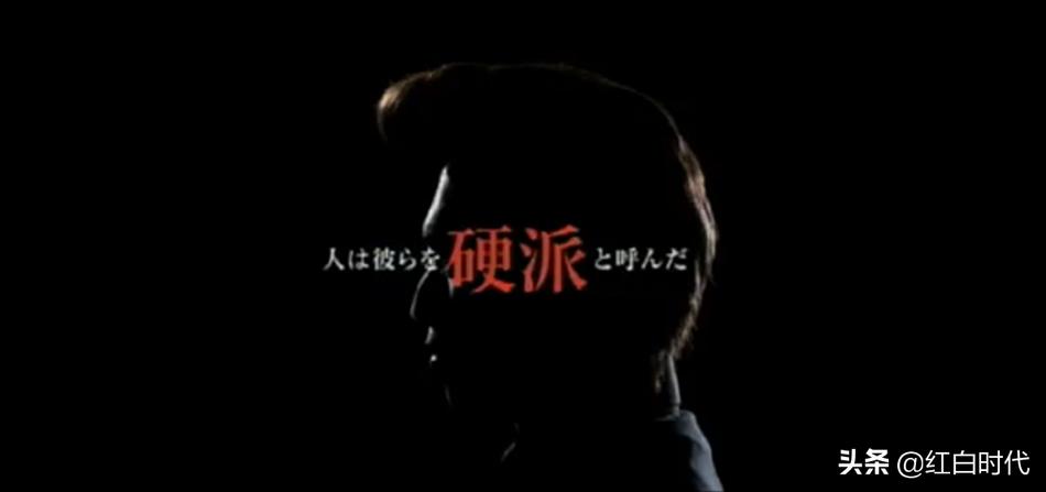 热血系列故事,热血国夫背景故事