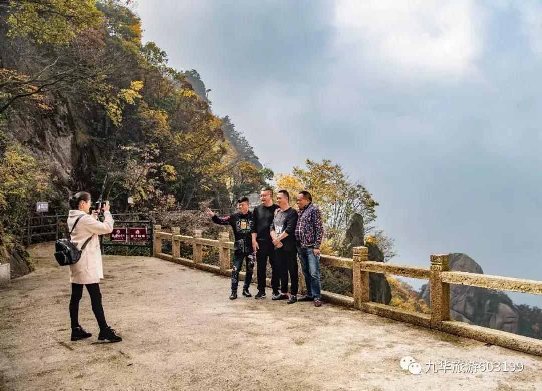 九华山免门票景点,九华山旅游攻略有哪些免费的景点