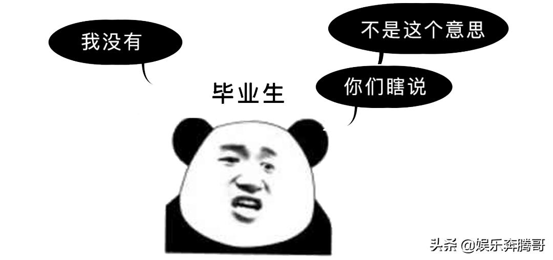 小时候唱的顺口溜叫什么词,你小时候唱过的顺口溜有多暗黑