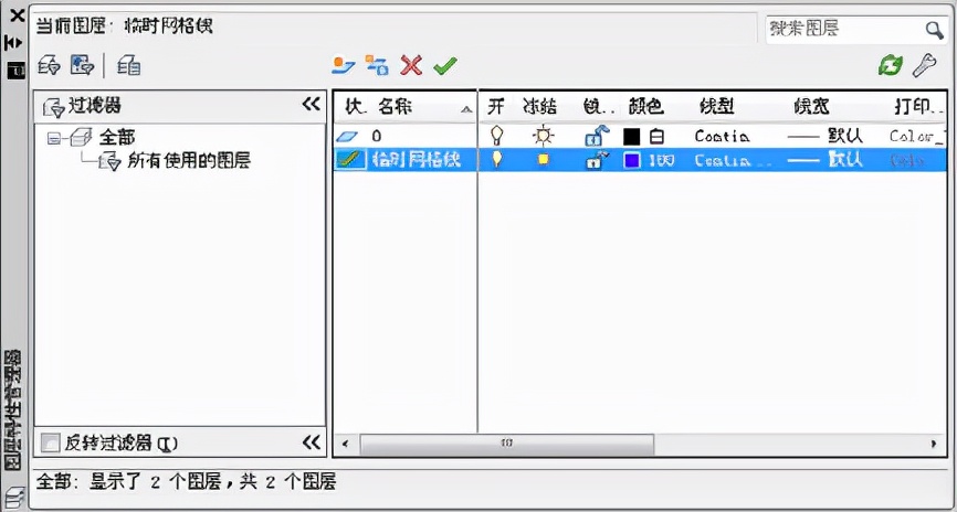 cad栅格捕捉绘图,cad地图描图建模
