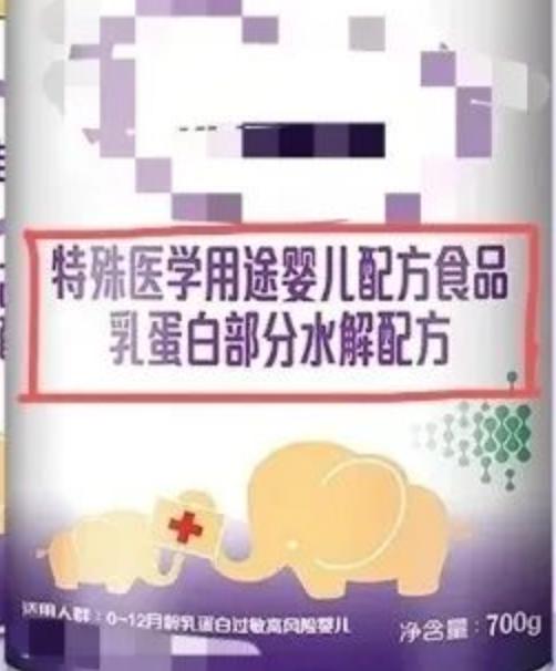 如何判断真奶粉还是假奶粉,查奶粉追溯码奶粉真假可靠吗