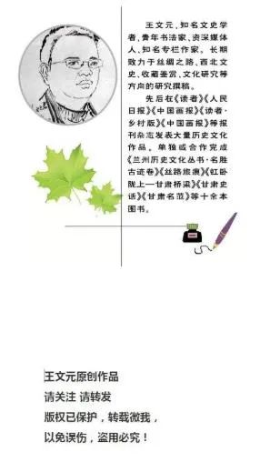 260年前，兰州黄河大水车坏了咋办？乾隆皇帝批准方案是这样说的