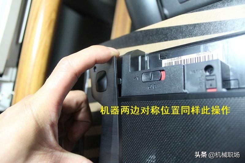 联想y510p拆解教程,联想y510p如何拆机