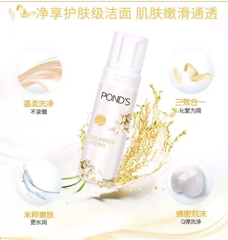 求1000元左右的护肤品套装,30岁500块左右的护肤品套装