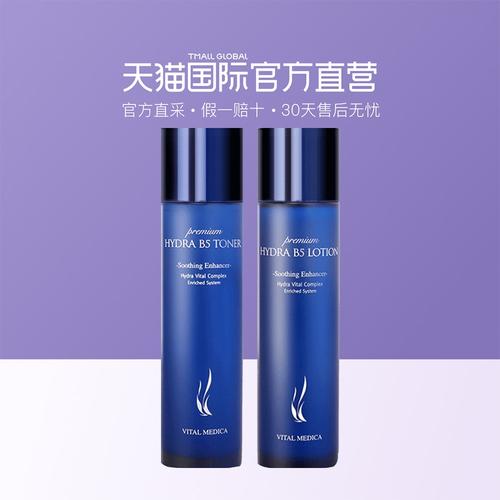 平价好用的化妆品推荐 (化妆品推荐平价好用水乳)