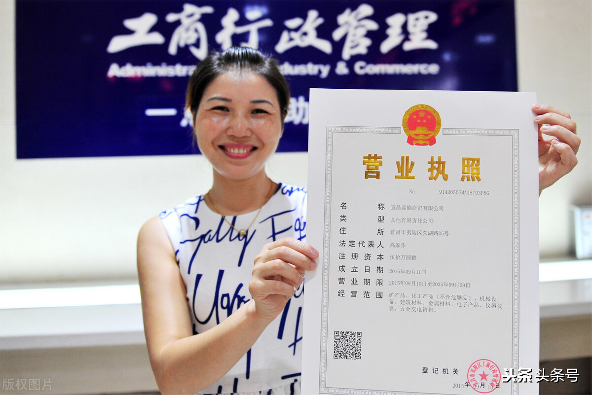 如何开一家餐饮公司？最全专业餐饮公司开办流程，保存收藏吧