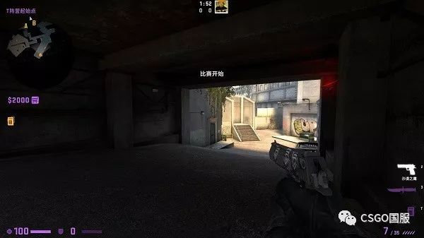 csgo老青年,csgo新青年