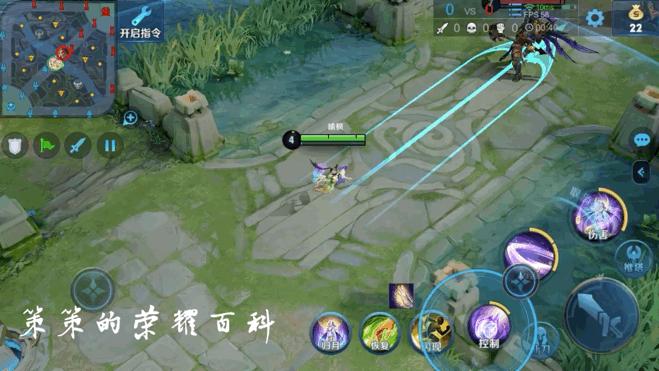 国服榜第1嫦娥,国服嫦娥打法教学思路中路