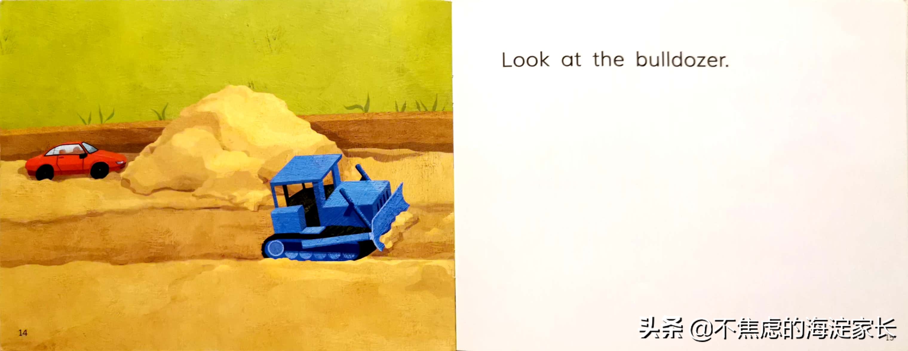 新西兰小学读书,新西兰小学阅读教材每日一本