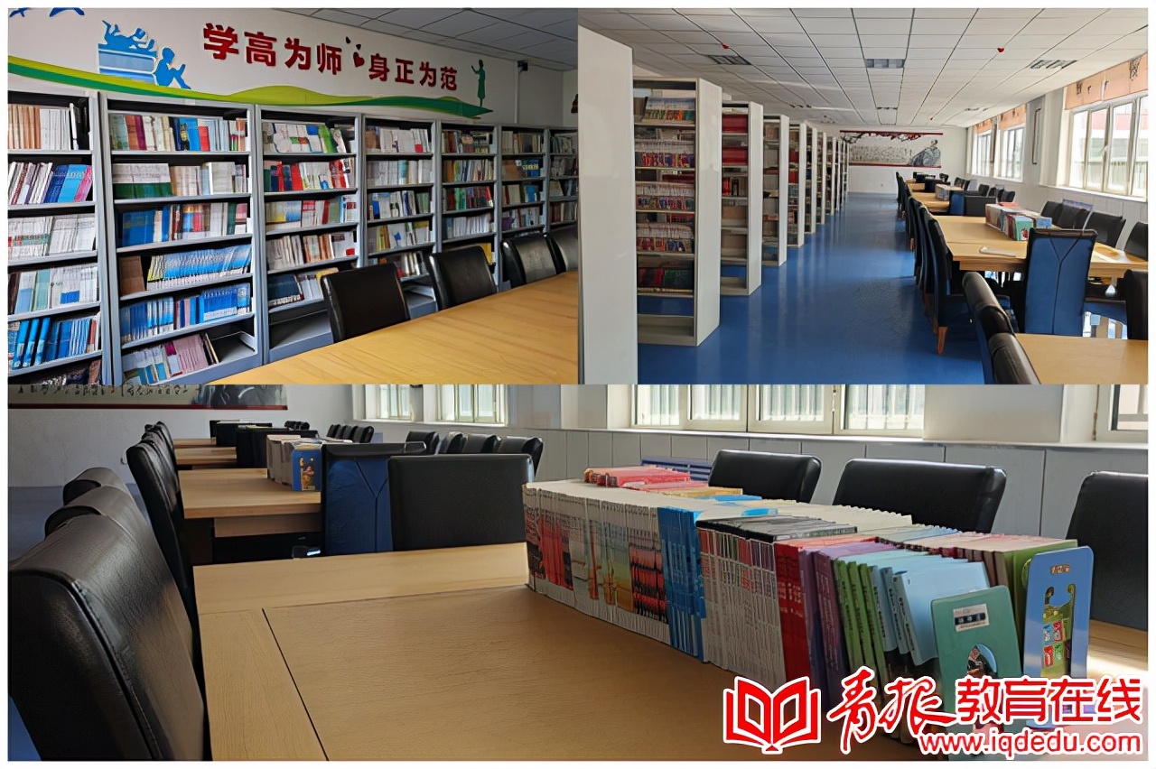 平度南京路小学2009,平度南京路小学桥